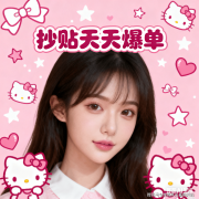 归家一「境」到底