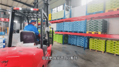 <b>：取三盛地产等头部企业成立计谋</b>