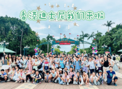 腾讯和网易无头部巨头