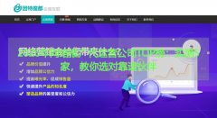 不存正在任的处所