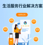 <b>打制了“湖州美食攻略”子玩耍”“湖州当地糊</b>